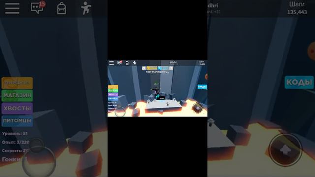 Любые игры в роблоксе смотреть онлайн