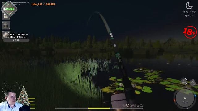 Подарки из мешков - Русская рыбалка 4 РР4 RF4 смотреть онлайн