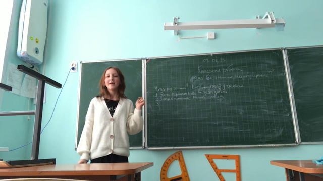 как правильно манипулировать людьми смотреть онлайн