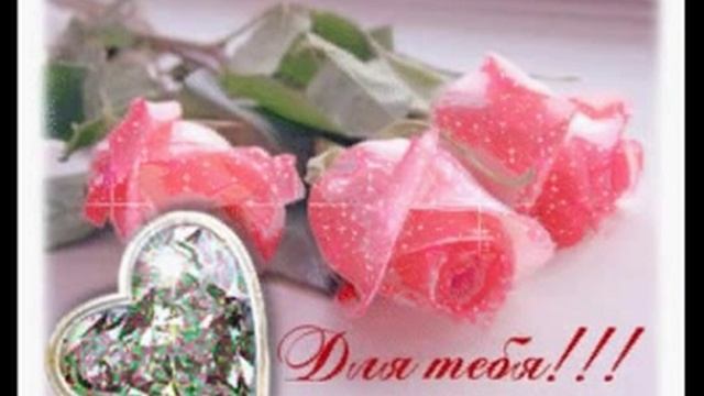 Есть красивая одна девушка на земле.. смотреть онлайн