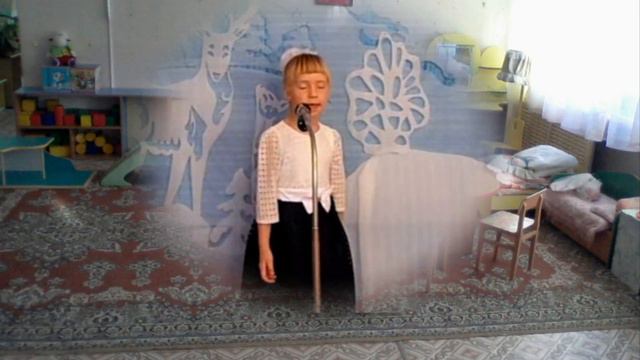 121 Беликова Регина – пгт Славянка – Динь Динь детский сад смотреть онлайн