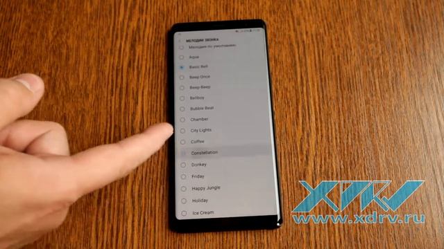 Как установить мелодию на контакт в Samsung Galaxy Note 8 (XDRV.RU) смотреть онлайн