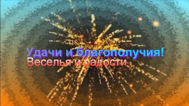 Мини открытка с 8 марта смотреть онлайн