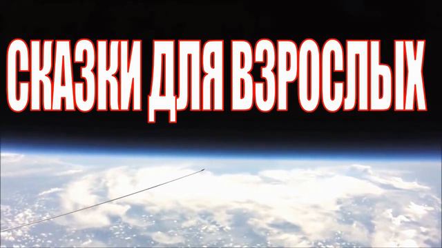 ГРАНИЦЫ НАШЕГО ЗАГОНА ЧТО ЗА КРУГОМ ООН смотреть онлайн
