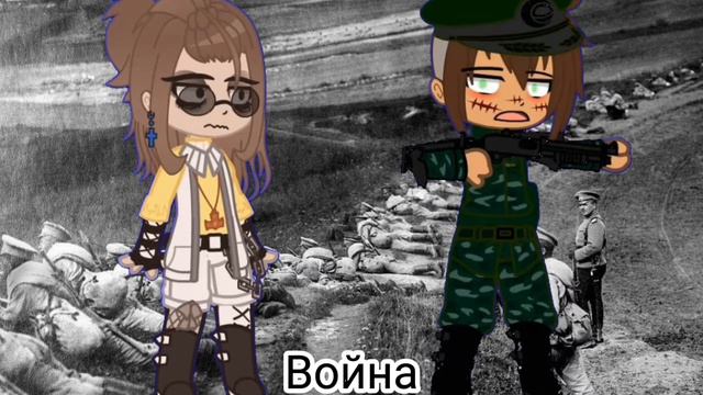 Хз как называется:_) смотреть онлайн