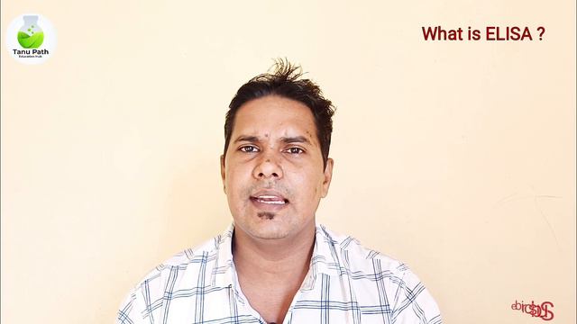 Elisa test | what is elisa in hindi смотреть онлайн