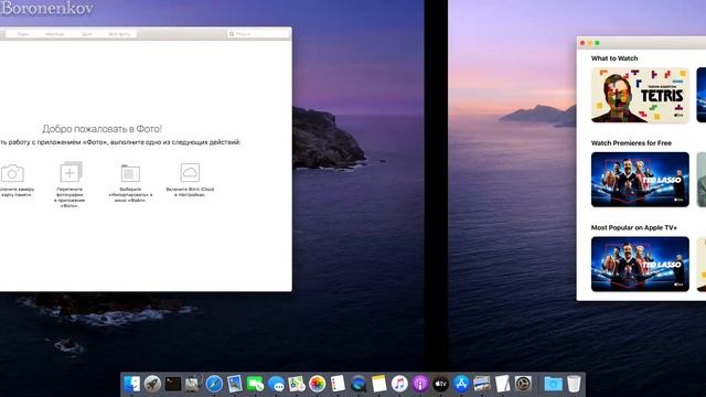 MACOS CATALINA В 2023! ПЛЮСЫ И МИНУСЫ, НЮАНСЫ! HACKINTOSH - ALEXEY BORONENKOV | 4K