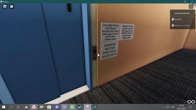 Лифт OTIS 1950х годов Q=1814kg V=2м/с. смотреть онлайн