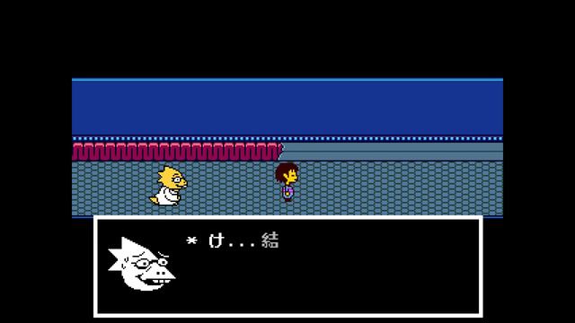 【Undertale】テンション高めの一人旅 #15【steam】 смотреть онлайн