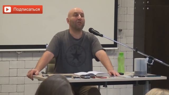 Женщине не стоит анализировать прошлые разрывы, отрывок из лекции Сатьи дас смотреть онлайн