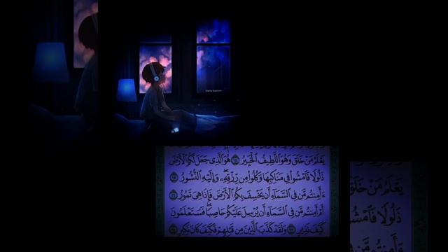 قلبك بحاجة إلى هذه السكينة، أنصت..??. смотреть онлайн