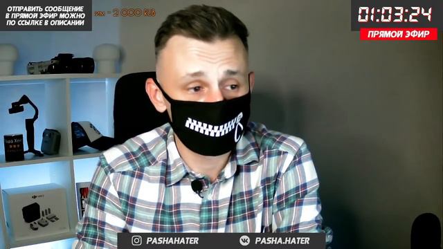 Куда пропадают дети? Осеннее обострение у блогеров. Влад Бахов. Игорь Гаврилов. Настя Муравьева смотреть онлайн