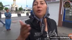 Цыганка Роза Бурлацка Аглы