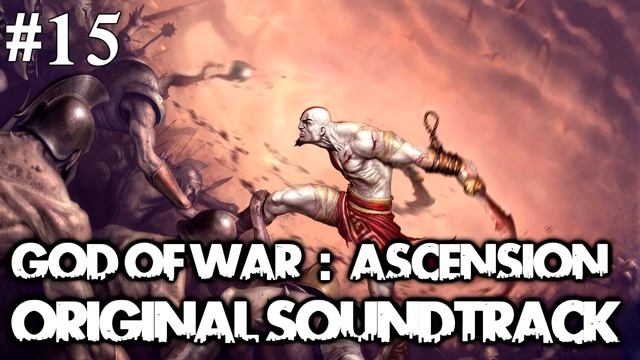 Python's Path | God of War: Ascension (Original Soundtrack) смотреть онлайн