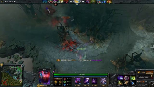 Что с людьми делает DOTA 2 смотреть онлайн