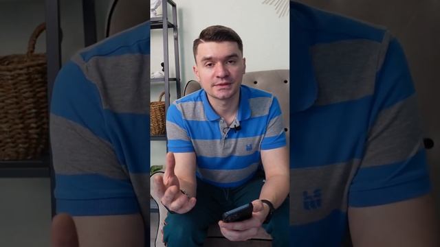 Как работает каспи доставка. Ошибки работы в каспи магазине! Вся правда про каспий доставку zamler смотреть онлайн