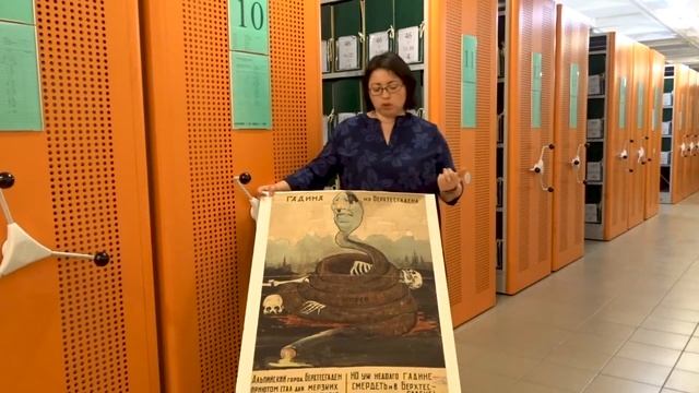 Гадина из Берхтесгадена. 089 смотреть онлайн