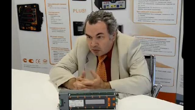 SATEC BFM136 смотреть онлайн