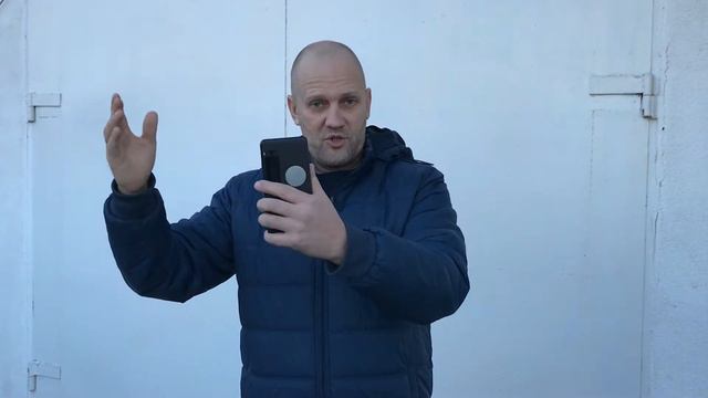 Правильный вес! смотреть онлайн