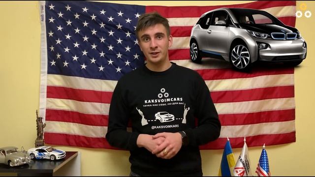 Электрический Mustang. ТОП 5 электроавтомобилей от 7000$ с Америк смотреть онлайн