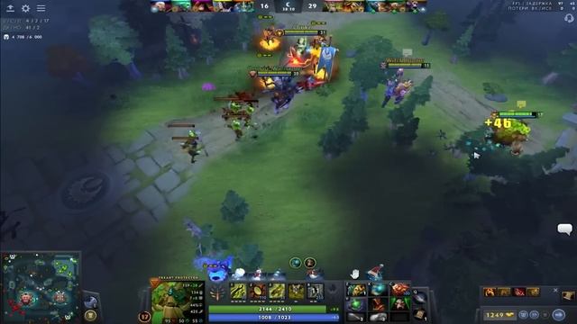 МЕГАКРИПЫ ПРОТИВ МЕГАКРИПОВ ? | ПАТЧ 7.35b ТРЕНТ ПРОТЕКТОР ДОТА 2 | TRENT PROTECTOR DOTA 2 смотреть онлайн