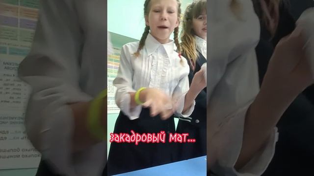 игра с девочками в трешовую игру (*´∨`*) смотреть онлайн