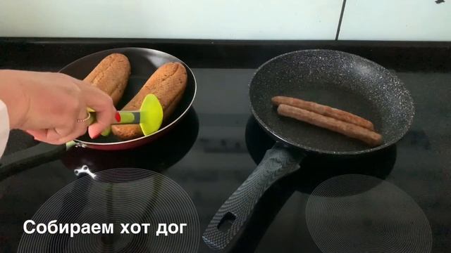 Хот дог с капустой по-корейски смотреть онлайн
