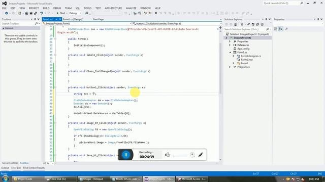 Inserting,updating,Deleting record in MS ACCESS with Images. смотреть онлайн