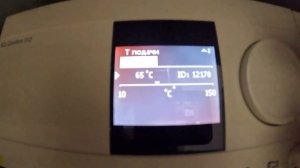 Настройка параметров ГВС на контроллере Danfoss ECL 310 , 210