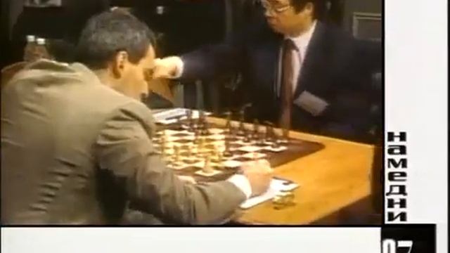 Намедни 1997 смотреть онлайн