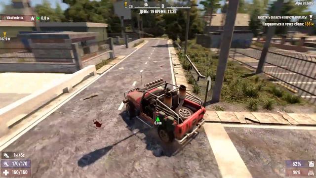 7 Days to Die➤Alfa 20.6➤Прохождение #19➤День 19: По заданиям смотреть онлайн