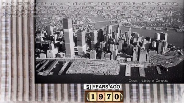 World Trade Center: A Journey Through Time (2021-1970)
