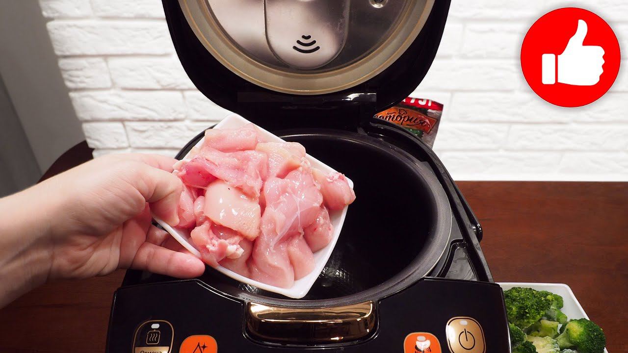 Мультиварка рецепт в мультиварке Марины Петрушенко