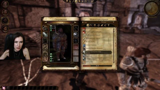 Dragon Age Origins прохождение 2 Становимся Серым Стражем смотреть онлайн