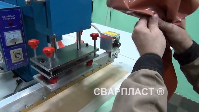 Двухпостовый станок ТВЧ для сварки изделий из ПВХ. Натяжные потолки, приварка гарпуна и пр. смотреть онлайн