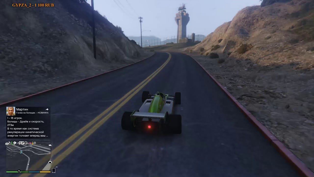 GTA 5 развлекались как могли