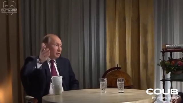 Путин про Пескова