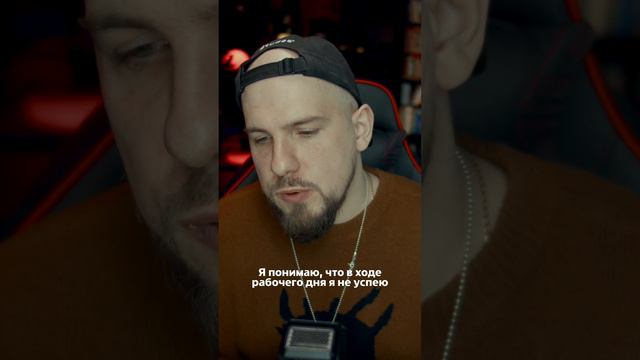 Как легко вставать по утрам? смотреть онлайн