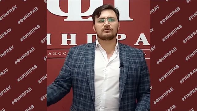 Обжалование решения суда в Апелляции. смотреть онлайн