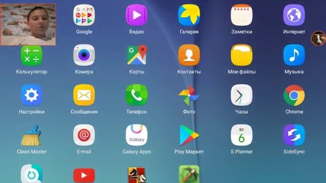 Юбилей (праздник) смотреть онлайн