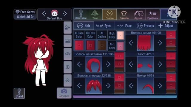 ||идеи для причёсок || ?/ гача клуб смотреть онлайн