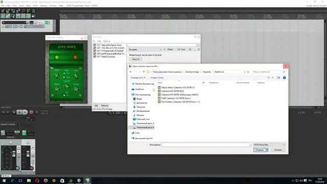 Whitechapel guitar sound VST plugins tutorial. смотреть онлайн