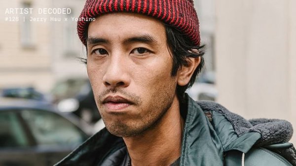 Jerry Hsu - “The Beautiful Flower Is The World” AD 128