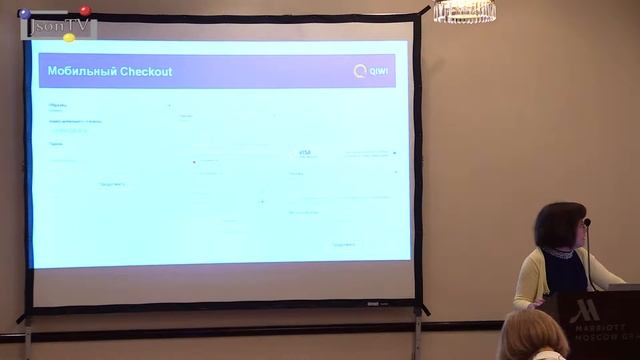 Connectica lab. Future of Telecom. Надежда Шестакова, Qiwi: тенденции роста мобильной коммерции смотреть онлайн