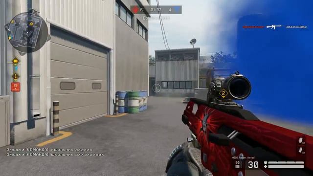 играю с кланом кв альфа смотреть онлайн