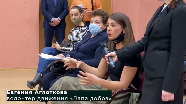 Люди о собаках 15.04.2021 смотреть онлайн