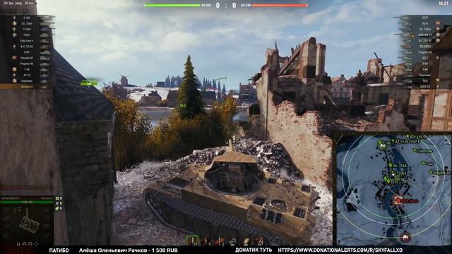 ФАРМЛЮ СЕРЕБРО - WORLD OF TANKS смотреть онлайн