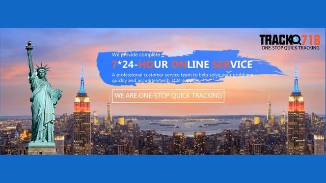 Track718-providing customers with accurate track node information of the whole chain смотреть онлайн