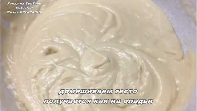 Искусство Сотворения
