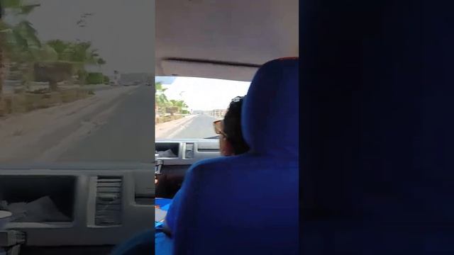 Трансфер Отель Аэропорт  Хургада Египет